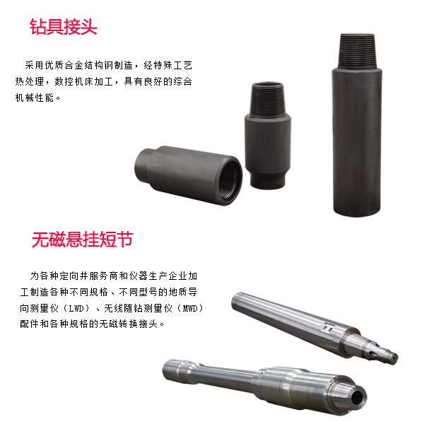 撫州北京泥漿馬達(dá)定做歡迎來(lái)電