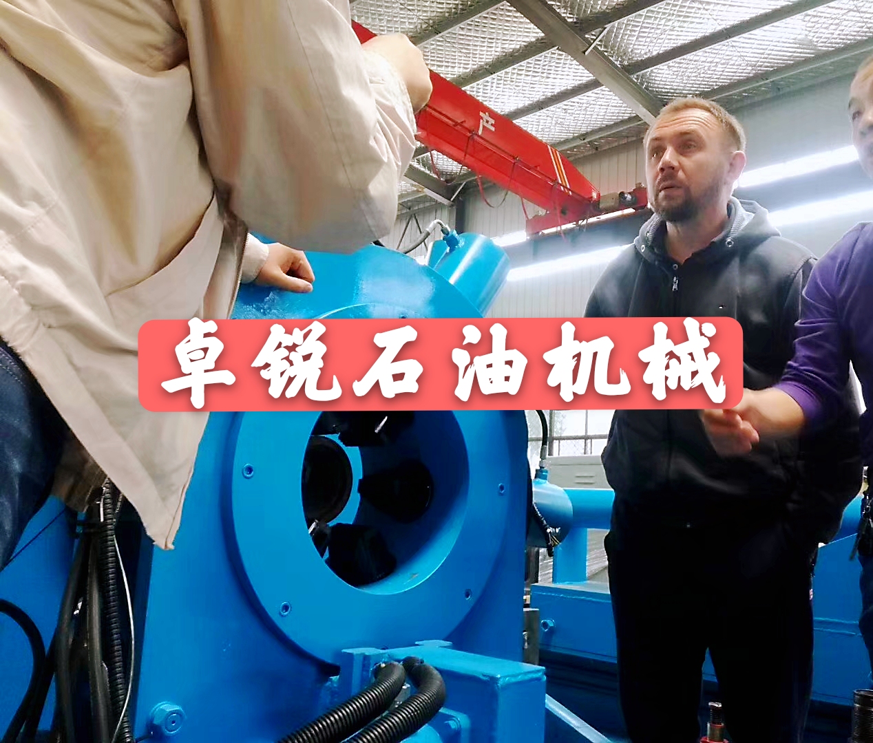 烏海鄂爾多斯無磁鉆鋌哪好保質保量