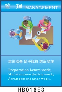 S܇gI(y)DƬ̖(ho)|ǰ(zhn) оS 