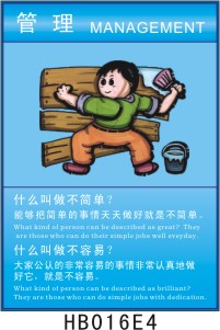 I(y)(ni)|ʲô(jin)܉Ѻ(jin)εþǲ(jin)ʲôףҹJ(rn)ķǳ׵ǳJ(rn)ǲ