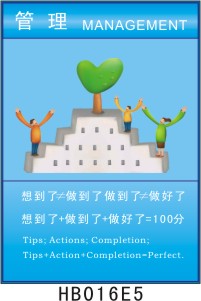 (jng)I(yng)|뵽ˡ ˡ 뵽++=100