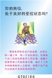 ƷDƬ|čλ̎õܿؠB(ti)᣿